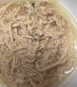 网易严选猫湿粮零食浓汤大口肉罐头鸡肉+三文鱼 85g*24罐 实拍图