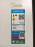 美的（Midea）M60小机皇541双系统纯平全嵌Pro除菌十字四开门多门520姐妹款无霜国家补贴家用电冰箱MR-541WUSPZE 实拍图