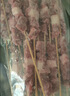 草原宏宝 国产原切 内蒙羔羊肉串净重1斤/袋(4瘦1肥,约20串) 烧烤地标认证 实拍图
