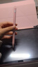 吉玛仕（LIVE YOU IDEAS）电容笔pencil手写笔一代ipencil代ipad air7iPad11触屏笔防误触适用于苹果笔充电器保护套倾斜压感 蓝牙顶配款~【樱花粉】下单彩色笔尖X4 实拍图