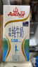 安佳（Anchor）低脂牛奶高钙纯牛奶新西兰原装进口草饲1L*12盒 减少50%脂肪  实拍图