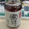 元气森林好自在 红豆薏米水 元气自在水 无糖饮料整箱植物饮品 送礼 红枣枸杞12瓶+红豆薏米12瓶 实拍图