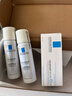 理肤泉B5霜40ml+喷雾50ml*2修护受损积雪草苷舒缓泛红面霜护肤品礼物 实拍图