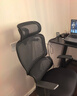 西昊M56二代 人体工学椅办公椅电脑电竞椅子人工力学座椅学习国家补贴 实拍图