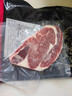 澳牛日记 澳洲和牛M5原切眼肉牛排 净重1斤 谷饲雪花牛肉生鲜冷冻牛扒 实拍图