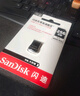 闪迪（SanDisk）256GB USB3.2 U盘 CZ430酷豆 黑色 读速400MB/s 车载U盘 文件加密 小巧便携优盘 实拍图