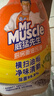 威猛先生（Mr Muscle） 油污清洁剂 455g+455g*3瓶补充装 柑橘香 厨房重油污净 实拍图