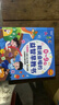 Kidssparkle孩一百会说话的早教有声书0-9岁儿童玩具手指点读书发声书宝宝生日礼物 实拍图