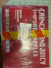 京鲜生 新西兰皇后红玫瑰苹果巨无霸12粒礼盒单果180-200g 水果礼盒 实拍图