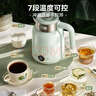 美的（Midea）电水壶烧水壶自动断电保温一体国补价保11.11 1.7L大容量无缝电热水壶316L不锈钢恒温7档温控 53-Q 实拍图