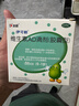 伊可新维生素AD滴剂（胶囊型）50粒0-1岁2盒装婴儿ad 新生儿ad维生素ad滴剂ad伊可新ad0-6个月7-12月1岁以内 实拍图