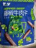 蒙都 风干牛肉干 藤椒味488g 约七成风干 袋装 休闲零食 肉干肉脯 实拍图
