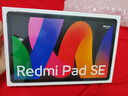小米(MI) 红米平板Redmi Pad SE 11英寸平板电脑 90Hz高刷 娱乐影音办公学习平板 8+256GB深灰色 实拍图