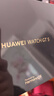 HUAWEI华为GT 5托帕蓝 46mm智能手表情绪健康助手玄玑感知系统 价低GT6原野绿同款 实拍图