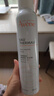 雅漾（Avene）舒泉喷雾300ML*2补水保湿爽肤柔肤湿敷化妆水舒缓敏肌大喷礼物 实拍图