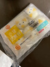 巴比小猪奶黄包300g*2包共12只儿童早餐可爱卡通手工包馒头生鲜面点 实拍图