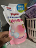 贝亲（Pigeon）婴儿洗发水沐浴露  洗发沐浴二合一 补充装桃叶精华 400ml IA228 实拍图