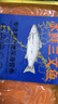崇鲜挪威冰鲜三文鱼刺身（大西洋鲑） 中段 海鲜开袋即食健康轻食 切片 470g （中段400g+甜虾30尾/板 实拍图