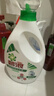 碧浪除菌洗衣液日晒般清新13.6斤装(3kg*2瓶+200g*4袋)家庭装 晒单实拍图