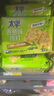 太平专享 苏打饼干 多口味系列梳打薄脆饼干 低糖易消化 香葱味100g 实拍图