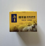 翰皇绵羊油鞋油黑色真皮保养油滋养擦皮鞋通用皮衣油补色皮革护理90ml 黑色 实拍图