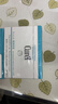 珂润（Curel）保湿滋润乳霜40g*3 神经酰胺护理 面霜 敏感肌男女适用 成毅代言 实拍图