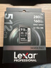 雷克沙（Lexar）512GB SD存储卡 C10 U3 V60 4K相机内存卡 读280MB/s 写160MB/s 捕捉光影（1667x升级版） 实拍图
