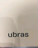 ubras[虞书欣同款]夹心软支撑光面小胸聚拢女无痕内衣隐形无钢圈文胸罩 【背勾款】兰花烟色 XL 85A/85B 实拍图
