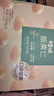 百草味熟制板栗仁500g/10小包 坚果炒货休闲零食坚果板栗子仁即食 实拍图
