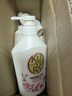 可悠然沐浴露大黄瓶550ml 美肌香氛持久留香滋润保湿欣怡幽香 实拍图