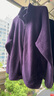优衣库男装女装摇粒绒拉链茄克/长袖外套廓系夹克479792 79 深紫色 L /175/100A 实拍图