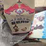 额吉伊德根内蒙古特产奶皮子月饼奶豆腐五仁月饼中秋糕点独立包装礼盒450g 酸奶月饼【5个】 实拍图