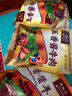 月盛斋 清真牛肉 中华老字号 酱牛肉卤牛肉熟 红焖牛肉200g 开袋即食 实拍图