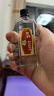 【3盒装】和兴白花油3号5ml 香港进口风油精万金油清凉油驱风油药油跌打损伤蚊虫叮咬止痒消炎止痛伤风鼻塞头晕头痛