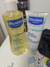 妙思乐（Mustela）婴幼儿洗沐二合一思恬雅沐浴油500ml敏感肌适用舒缓干痒红 实拍图