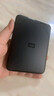 西部数据（WD）2TB 移动硬盘 USB3.0 SE系列 2.5英寸 机械硬盘 笔记本电脑外接 外置存储办公 大容量家庭存储 实拍图