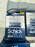 舒适（Schick）【保湿肌】水次元5基础款剃须刀【1刀架6刀头】高端防刮伤男士剃须刀 手动刮胡刀 生日礼物 礼物送男友 实拍图