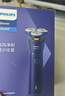 飞利浦（PHILIPS）电动剃须刀新一代旋风1系刮胡刀 风驰切剃3D浮动刀头 送老公送男友 父亲生日礼物 国家补贴 实拍图