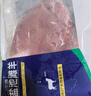 宁鑫 宁夏盐池滩羊 原切去骨羊腿肉400g 生鲜 地标认证 清真食品 实拍图