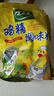 太太乐 鸡精 三鲜标准 加倍提鲜 227g 实拍图
