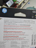 惠普（HP）680原装黑彩套装墨盒 适用hp 2138/2677/3636/3638/3838/3776/3777/3778/4678/5078/5088打印机 实拍图