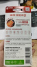 南孚7号电池12粒 七号碱性 聚能环5代 适用耳温枪/血糖仪/无线鼠标/遥控器/血压计/挂钟/血氧仪等 实拍图