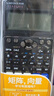 卡西欧（CASIO）【超级爆款】 FX-991CNX中文函数科学计算器物理化学生物竞赛大学生考研 实拍图