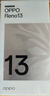 OPPO Reno13 16GB+512GB 午夜黑 超美小直屏 AI高清实况照片 IP69满级防水 5G智能拍照手机 实拍图