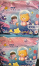 泰迪熊（Teddy Bear）探险家特薄拉拉裤3XL28片*2包(17kg以上)婴儿尿不湿超薄裸感防漏 实拍图