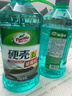 龟牌（Turtle Wax）硬壳玻璃水0度汽车去油膜强力去污除虫胶鸟粪雨刮水通用2L*2瓶 实拍图