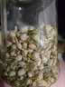 福茗源 茶叶花草茶 茉莉花苞 横县三伏晴天茉莉花茶花蕾养生花茶100g/袋 实拍图