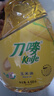 刀唛（Knife）玉米油4.68L 非转基因物理压榨一级食用油 香港品牌 实拍图