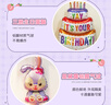 烟雨集生日场景布置周岁生日气球装饰女孩宝宝周岁儿童星黛露套装 实拍图