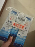 宝恩鼻腔冲洗器30ml*2生理性海盐水鼻喷鼻腔清洗洗鼻器缓解干燥鼻腔 实拍图